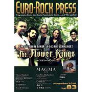 ユーロ・ロック・プレス Vol.83 [全集叢書]