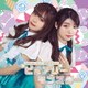 ピュアリーモンスター／らぶティカル☆パレード/多次元トラベリング