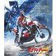 仮面ライダーX Blu-ray BOX 2 [Blu-ray Disc]