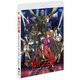 ルパン三世 プリズン・オブ・ザ・パスト [Blu-ray Disc]