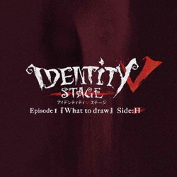 馬渕由妃／DESTINY (Identity V STAGE ハンター編 主題歌)