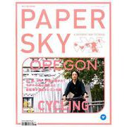 PAPERSKY no.61 [ムックその他]