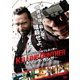 キリング・ガンサー [DVD]