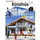 キノハス kinohus （MUSASHI MOOK） [ムック・その他]