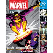 マーベル・ファクト・ファイル 2020年 1/7号(79) [雑誌]