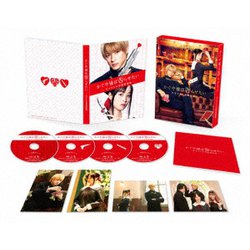 かぐや様は告らせたい ～天才たちの恋愛頭脳戦～ 豪華版 [Blu-ray Disc]
