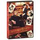 かぐや様は告らせたい ～天才たちの恋愛頭脳戦～ [DVD]