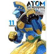 アトムザ・ビギニング 11（ヒーローズコミックス） [コミック]