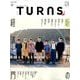 TURNS (ターンズ) 2020年 02月号 [雑誌]