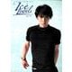 Ice Jewels（アイスジュエルズ）Vol.11～フィギュアスケート・氷上の宝石～羽生結弦スペシャルインタビュー（KAZIムック） [ムックその他]