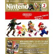 Nintendo DREAM (ニンテンドードリーム) 2020年 02月号 [雑誌]