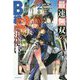 最速無双のB級魔法使い〈2〉一発撃たれる前に千発撃ち返す!(カドカワBOOKS) [単行本]