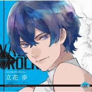 「VAZZROCK」bi-colorシリーズ2ndシーズン8「立花歩-aquamarine×citrine-」