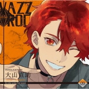 「VAZZROCK」bi-colorシリーズ2ndシーズン9「大山直助-citrine×morganite-」