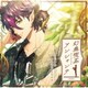 幻奏喫茶アンシャンテ ～ORIGINAL SOUNDTRACK～