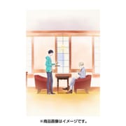 宝石の生まれるとき (宝石商リチャード氏の謎鑑定 オープニング主題歌)