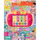 たのしい幼稚園 2020年 02月号 [雑誌]