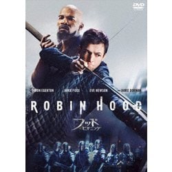 フッド:ザ・ビギニング [DVD]