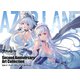 アズールレーン Second Anniversary Art Collection [ムックその他]