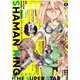 少年マガジンエッジ 2020年 01月号 [雑誌]