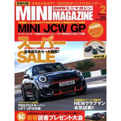 BMWミニマガジン 2020年 02月号 [雑誌]