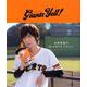 前野智昭のGIANTS YELL！（生活シリーズ） [ムックその他]