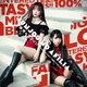 純情のアフィリア／Like? or Love?/究極アンバランス!