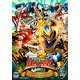 騎士竜戦隊リュウソウジャー VOL.10 (スーパー戦隊シリーズ) [DVD]