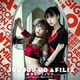 純情のアフィリア／Like? or Love?/究極アンバランス!