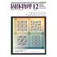 固体物理 2019年 12月号 [雑誌]