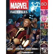 マーベル・ファクト・ファイル 2020年 1/14号(80) [雑誌]