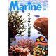 マリンアクアリスト 2020年 01月号 [雑誌]