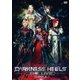 舞台『DARKNESS HEELS～THE LIVE～SHINKA』 [DVD]