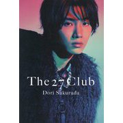 The27Club（写真集）-桜田通写真集 [単行本]