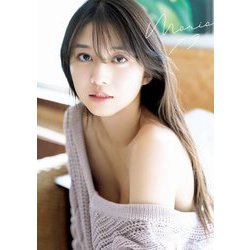 Maria19 写真集 [ムックその他]