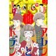Kiss (キス) 2020年 02月号 [雑誌]