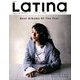 LaTIna (ラティーナ) 2020年 01月号 [雑誌]
