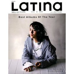 LaTIna (ラティーナ) 2020年 01月号 [雑誌]