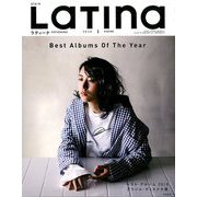 LaTIna (ラティーナ) 2020年 01月号 [雑誌]