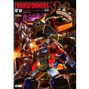 トランスフォーマージェネレーション2020 [ムック・その他]