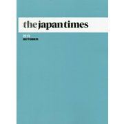 the japan times〈2019 OCTOBER〉 [単行本]
