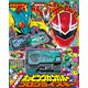 てれびくん 2020年 02月号 [雑誌]