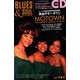 blues & soul records (ブルース & ソウル・レコーズ) 2020年 02月号 [雑誌]