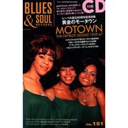 blues & soul records (ブルース & ソウル・レコーズ) 2020年 02月号 [雑誌]