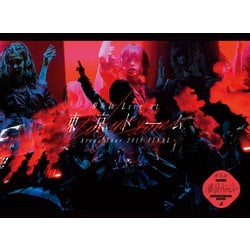 欅坂46／欅坂46 LIVE at 東京ドーム ～ARENA TOUR 2019 FINAL～ [Blu-ray Disc]