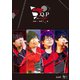 SolidS／S.Q.P Ver.SolidS [Blu-ray Disc]