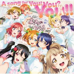 μ's／A song for You! You? You!!