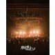 摩天楼オペラ／HUMAN DIGNITY TOUR -9038270- FINAL AT TSUTAYA O-EAST 2019.12.6 [Blu-ray Disc]