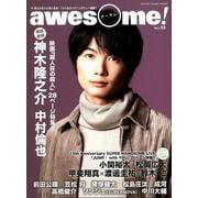 awesome！ （オーサム） Vol.33 （シンコー・ミュージックMOOK） [ムック・その他]