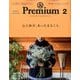 &Premium(アンドプレミアム) 2020年 02月号 [雑誌]